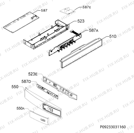 Взрыв-схема холодильника Aeg Electrolux SKZ81248F0 - Схема узла Diffusor